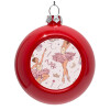 Red Christmas tree ornament bauble 8cm