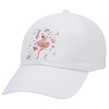 Adult Baseball Cap White 5-panel (POLYESTER, ADULT, UNISEX, ONE SIZE)