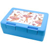 Children's cookie container LIGHT BLUE 185x128x65mm (BPA free plastic)