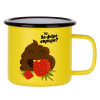 Metallic enamel MATT Yellow cup 360ml