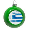 Green Christmas tree ornament bauble 8cm