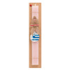 Easter Set, wooden keychain & scented flat Easter candle (30cm) (PINK)