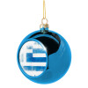 Blue Christmas tree ball ornament 8cm