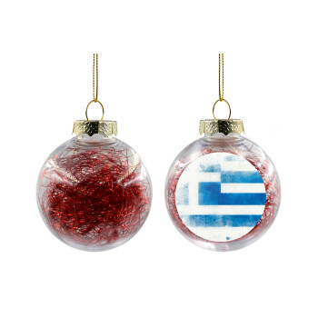 Ελληνική σημαία watercolor, Transparent Christmas tree ball ornament with red filling 8cm