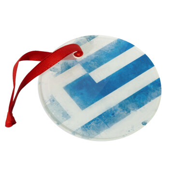 Ελληνική σημαία watercolor, Χριστουγεννιάτικο στολίδι γυάλινο 9cm