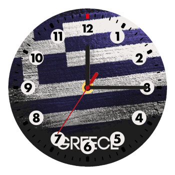 Ελληνική σημαία dark, Wooden wall clock (20cm)