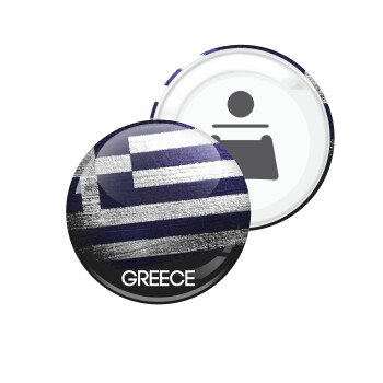 Ελληνική σημαία dark, Μαγνητάκι και ανοιχτήρι μπύρας στρογγυλό διάστασης 5,9cm