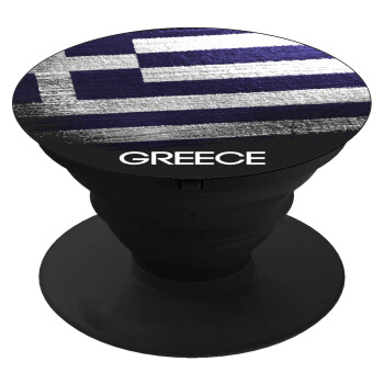 Ελληνική σημαία dark, Phone Holders Stand  Black Hand-held Mobile Phone Holder