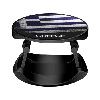 Ελληνική σημαία dark, Phone Holders Stand  Stand Hand-held Mobile Phone Holder