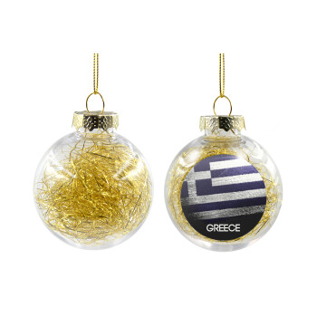 Ελληνική σημαία dark, Transparent Christmas tree ball ornament with gold filling 8cm