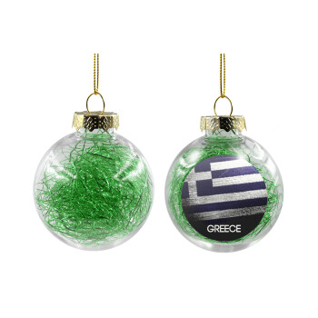 Ελληνική σημαία dark, Transparent Christmas tree ball ornament with green filling 8cm