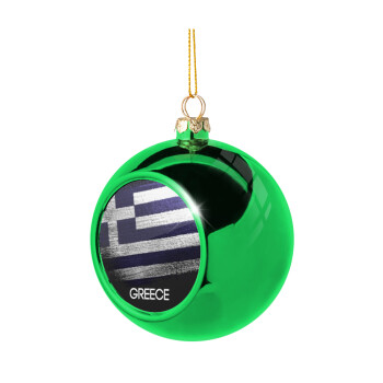 Ελληνική σημαία dark, Green Christmas tree ornament ball 8cm