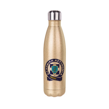 Ελληνική Αστυνομία, Glitter gold stainless steel thermos bottle, double-walled, 500ml