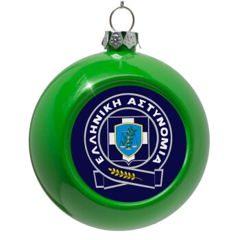 Ελληνική Αστυνομία, Green Christmas tree ornament bauble 8cm