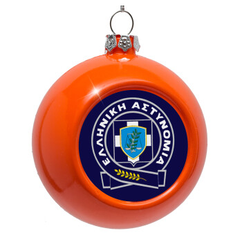 Ελληνική Αστυνομία, Orange Christmas tree ornament bauble 8cm