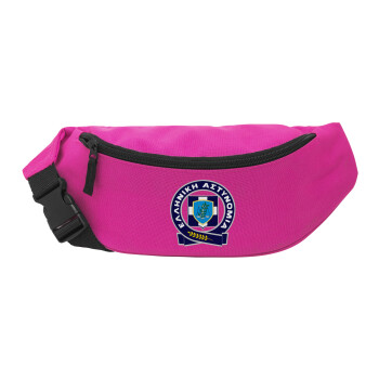 Ελληνική Αστυνομία, Unisex waist bag (banana) in PINK color with 2 pockets