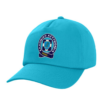 Ελληνική Αστυνομία, Children's Baseball Cap, 100% Cotton Twill, Blue (COTTON, CHILDREN, UNISEX, ONE SIZE)