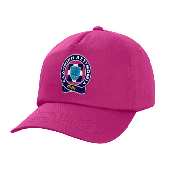 Ελληνική Αστυνομία, Children's Baseball Cap, 100% Cotton Twill, Fuchsia (COTTON, CHILDREN'S, UNISEX, ONE SIZE)