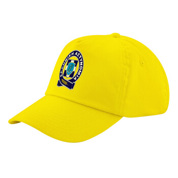 Ελληνική Αστυνομία, Child's Baseball Cap, 100% Cotton Twill, Yellow (COTTON, CHILD, UNISEX, ONE SIZE)