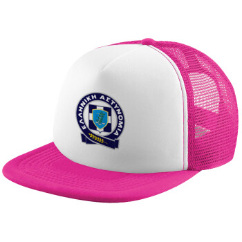 Ελληνική Αστυνομία, Adult Soft Trucker Hat with Pink/White Mesh (POLYESTER, ADULT, UNISEX, ONE SIZE)