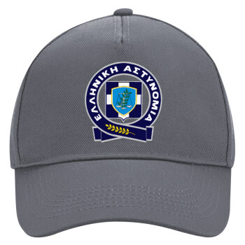 Ελληνική Αστυνομία, Ultimate Adult Hat Grey, (100% COTTON DRILL, ADULT, UNISEX, ONE SIZE)