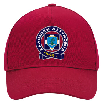 Ελληνική Αστυνομία, Adult Ultimate Hat RED, (100% COTTON DRILL, ADULT, UNISEX, ONE SIZE)