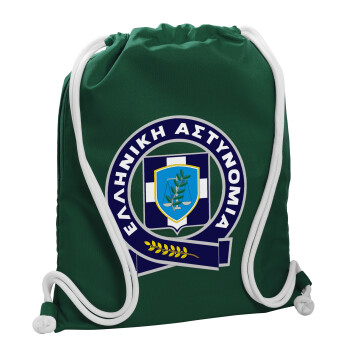 Ελληνική Αστυνομία, Backpack pouch GYMBAG BOTTLE GREEN, with pocket (40x48cm) & thick white cords