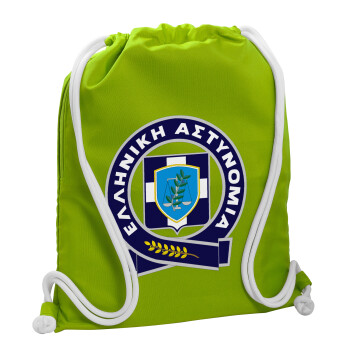 Ελληνική Αστυνομία, Backpack bag GYMBAG LIME GREEN, with pocket (40x48cm) & thick cords