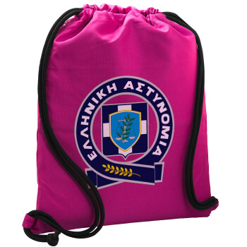 Ελληνική Αστυνομία, Backpack pouch GYMBAG Fuchsia, with pocket (40x48cm) & thick cords