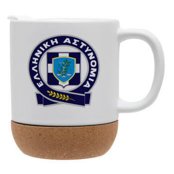 Ελληνική Αστυνομία, Ceramic coffee mug Cork (MAT), 330ml (1pcs)