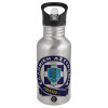 Μεταλλικό Ασημένιο με καλαμάκι (500ml)