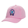 Adult Baseball Cap, 100% Cotton, PINK (COTTON, ADULT, UNISEX, ONE SIZE)