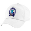 Children's Baseball Cap, 100% Cotton Twill, White (COTTON, CHILDREN'S, UNISEX, ONE SIZE)