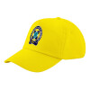 Child's Baseball Cap, 100% Cotton Twill, Yellow (COTTON, CHILD, UNISEX, ONE SIZE)