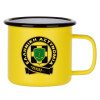 Metallic enamel MATT Yellow cup 360ml