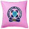 Sofa cushion Pink 50x50cm includes filling