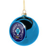 Blue Christmas tree ball ornament 8cm