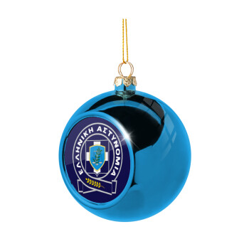 Ελληνική Αστυνομία, Χριστουγεννιάτικη μπάλα δένδρου Μπλε 8cm