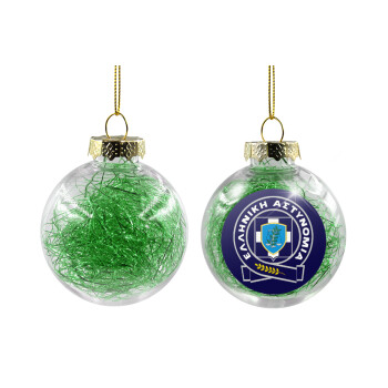 Ελληνική Αστυνομία, Χριστουγεννιάτικη μπάλα δένδρου διάφανη με πράσινο γέμισμα 8cm