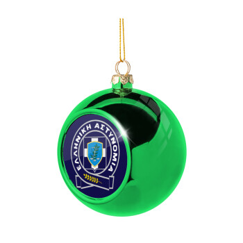 Ελληνική Αστυνομία, Green Christmas tree ornament ball 8cm