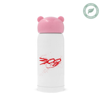 Οι 300 της Σπάρτης, Pink stainless steel thermal flask, 320ml