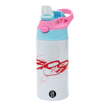 Οι 300 της Σπάρτης, Children's hot water bottle, stainless steel, with safety straw, Pink/BlueCiel (360ml) BPA FREE