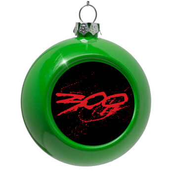 Οι 300 της Σπάρτης, Green Christmas tree ornament bauble 8cm