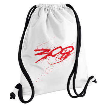 Οι 300 της Σπάρτης, Backpack pouch GYMBAG white, with pocket (40x48cm) & thick cords