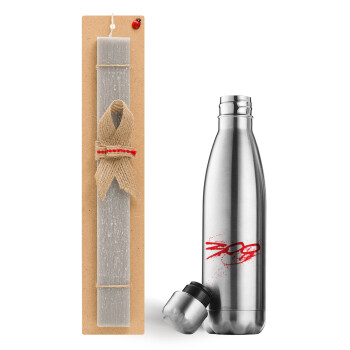 Οι 300 της Σπάρτης, Easter Set, metallic stainless thermos flask (500ml) & scented flat Easter candle (30cm) (GRAY)