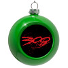 Green Christmas tree ornament bauble 8cm