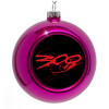 Purple Christmas tree ornament bauble 8cm