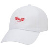 Adult Baseball Cap White 5-panel (POLYESTER, ADULT, UNISEX, ONE SIZE)