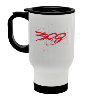Οι 300 της Σπάρτης, Stainless steel travel mug with lid, double wall white 450ml