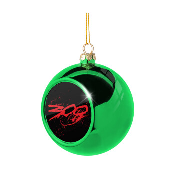 Οι 300 της Σπάρτης, Green Christmas tree ornament ball 8cm